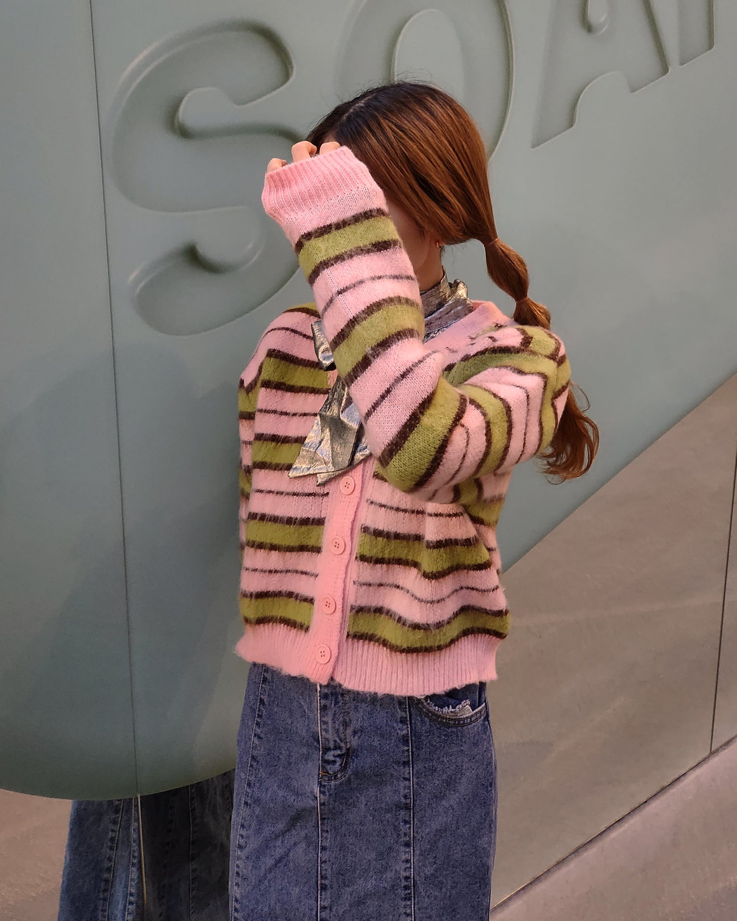 multi stripe knit cardigan