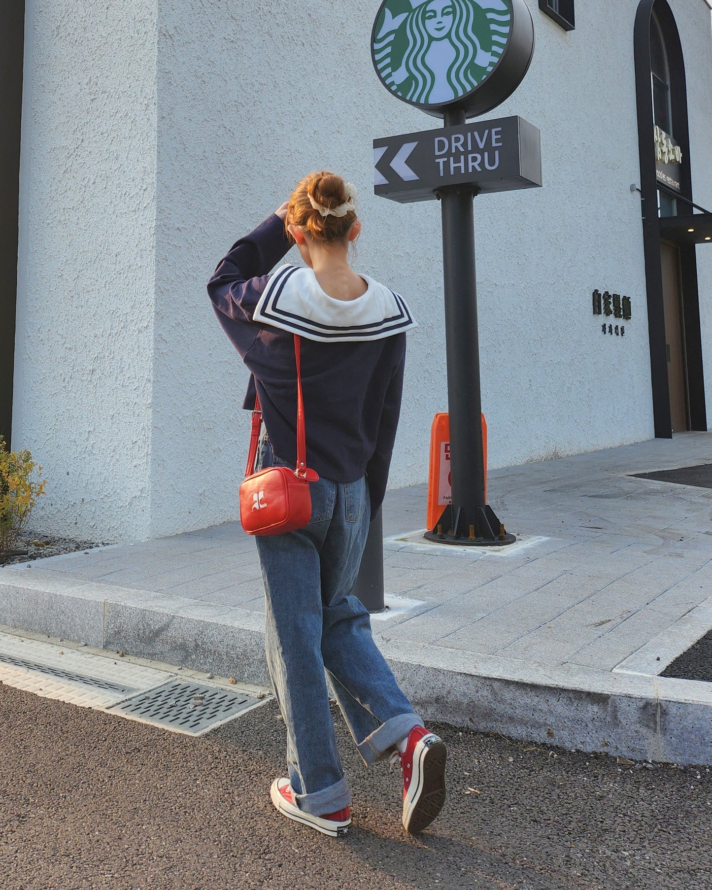 sailor collar sweat cardigan