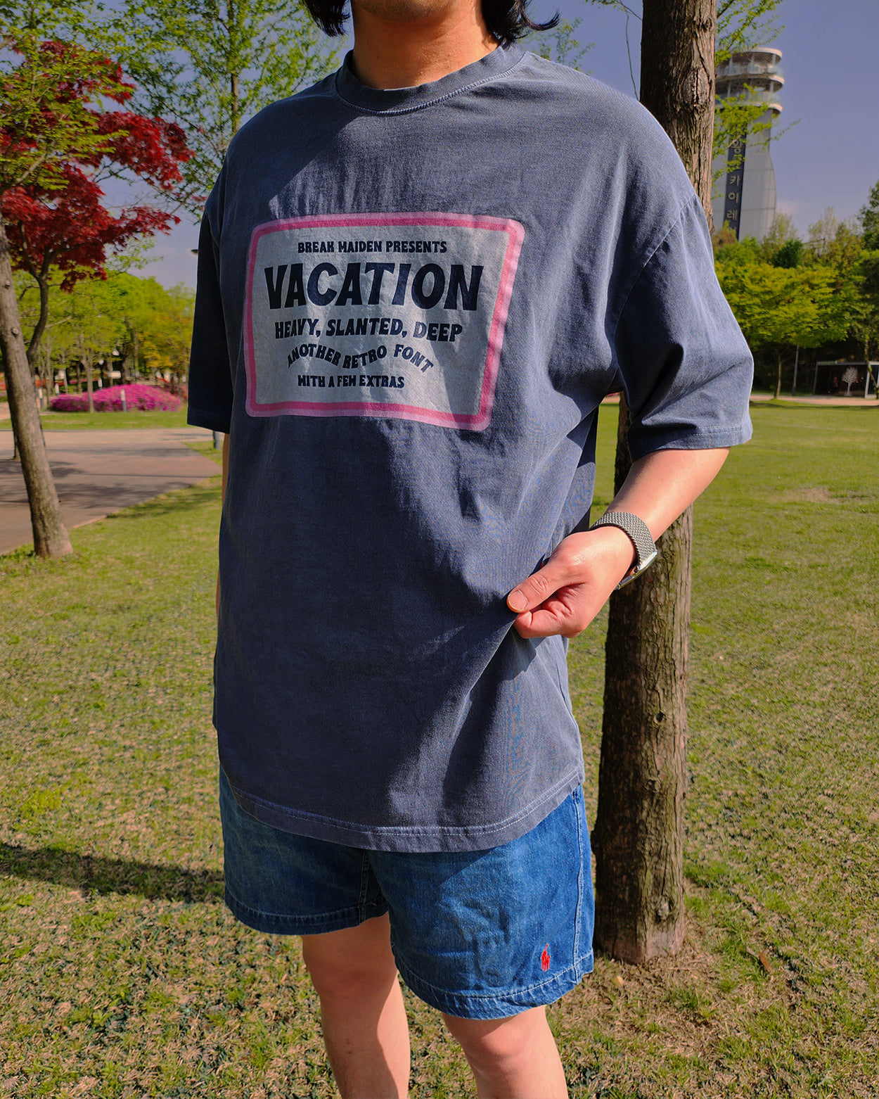 vacation box logo oversize T