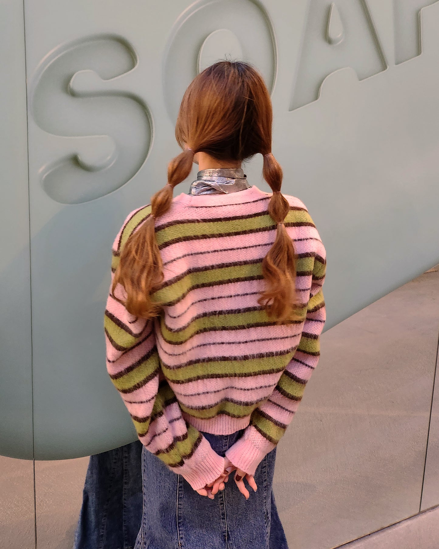 multi stripe knit cardigan