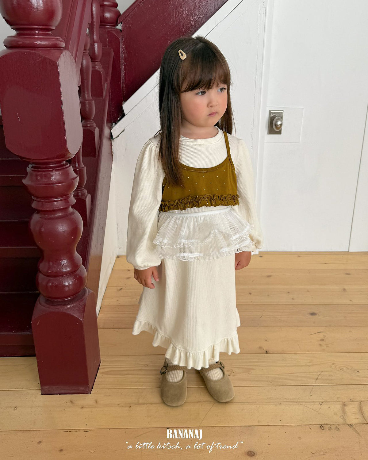【BANANAJ】mimi layered skirt