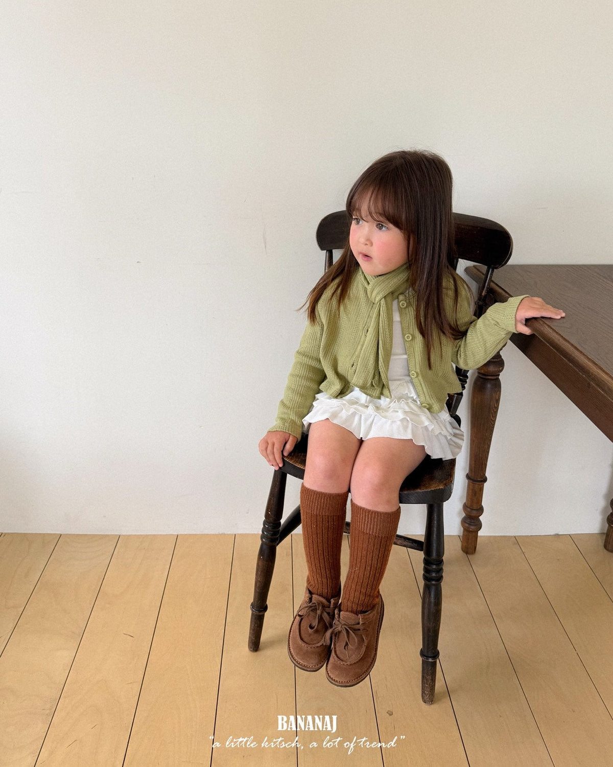 【BANANAJ】honey cardigan