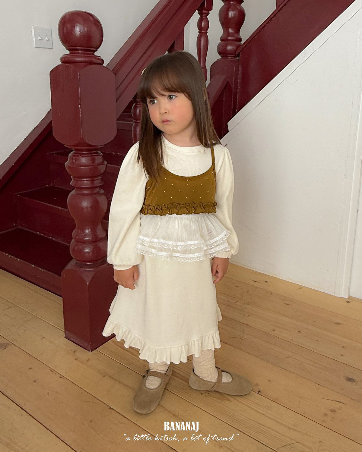 【BANANAJ】mimi layered skirt