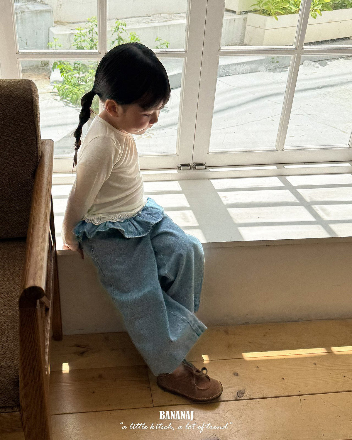 【BANANAJ】frill denim pants
