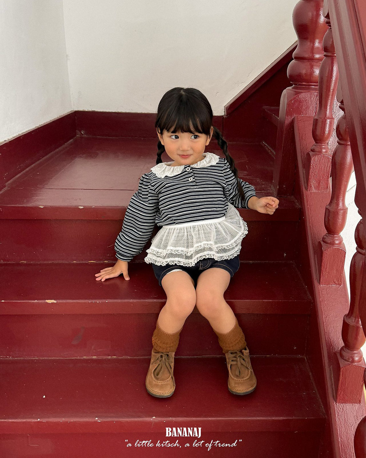 【BANANAJ】mimi layered skirt