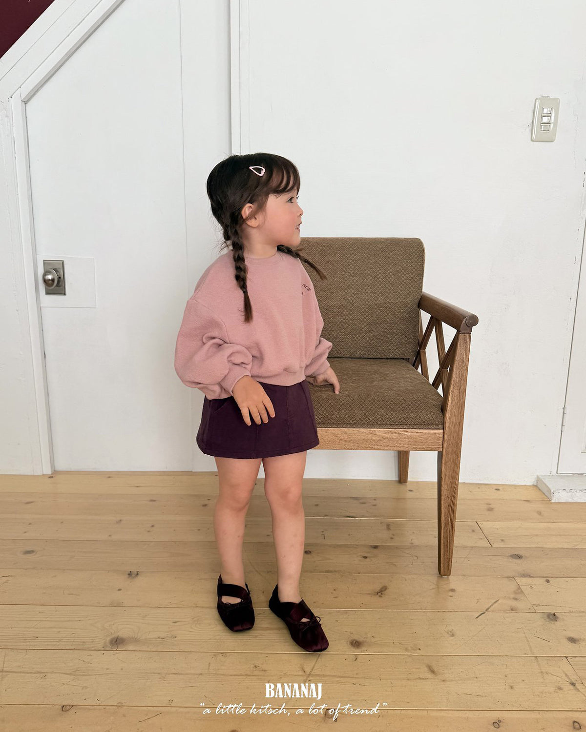 【BANANAJ】pella skirt