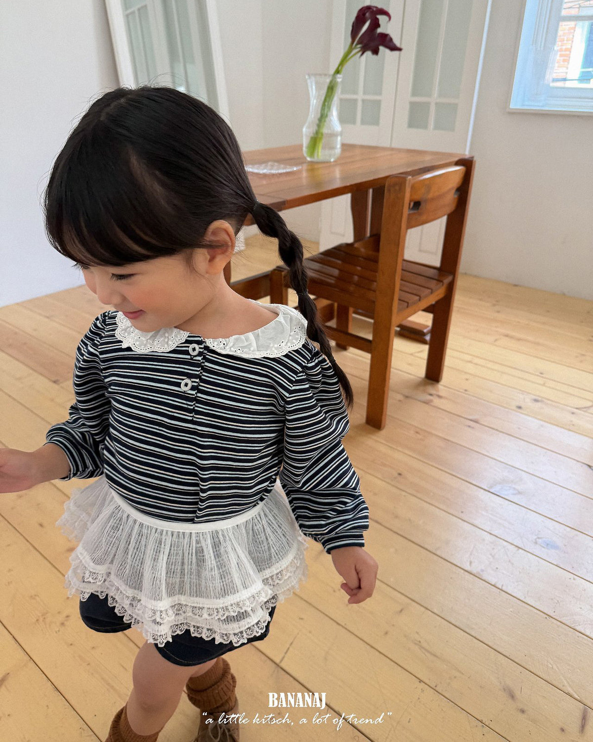 【BANANAJ】mimi layered skirt