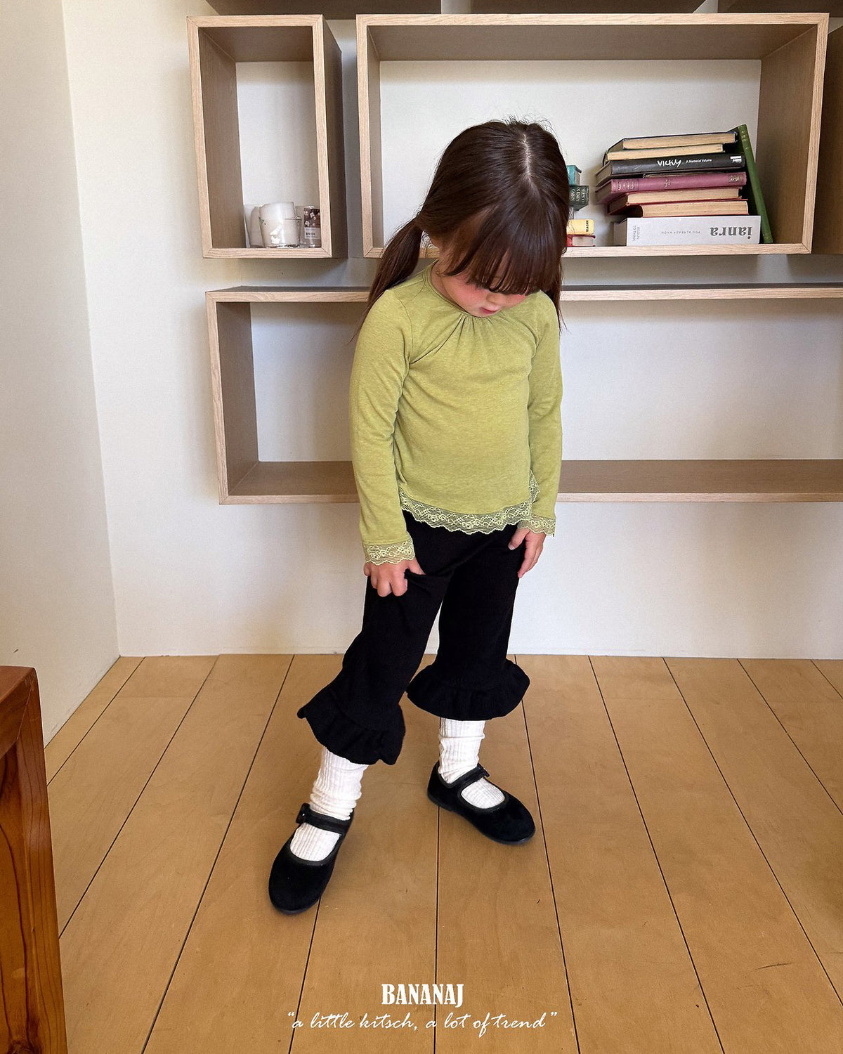 【BANANAJ】fun frill pants
