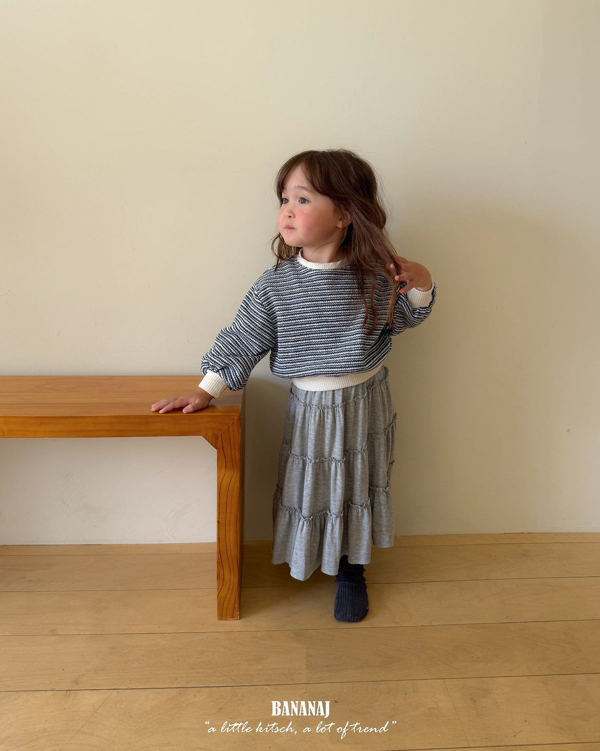 【BANANAJ】nesle long skirt