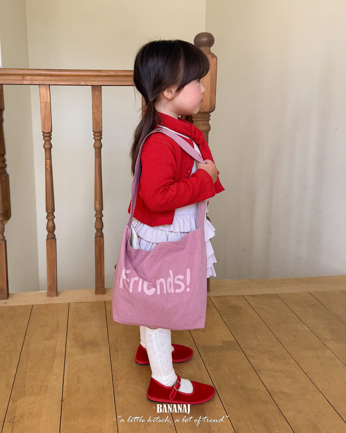 【BANANAJ】friends bag