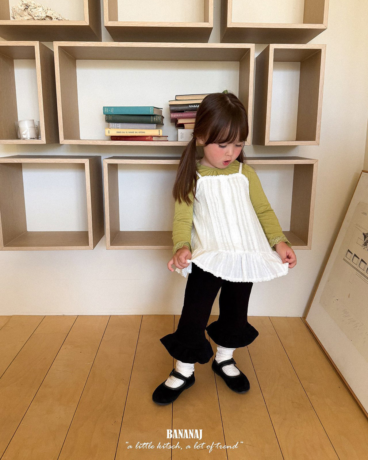 【BANANAJ】fun frill pants