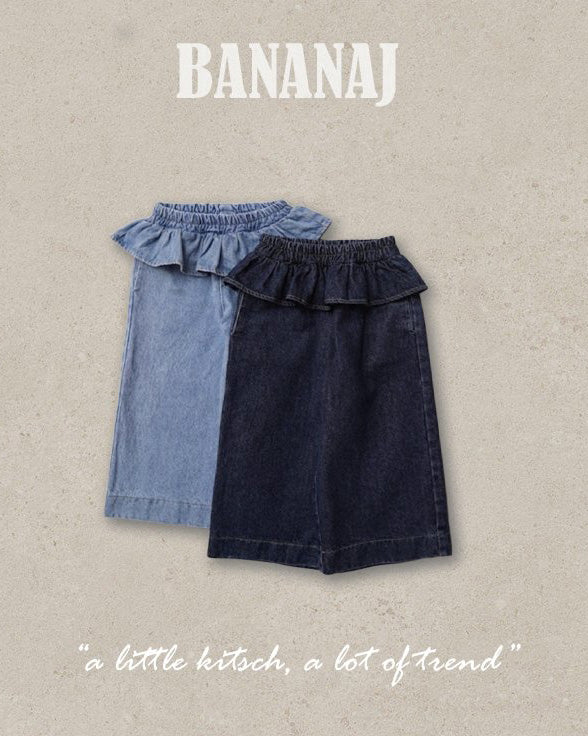 【BANANAJ】frill denim pants