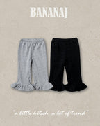【BANANAJ】fun frill pants