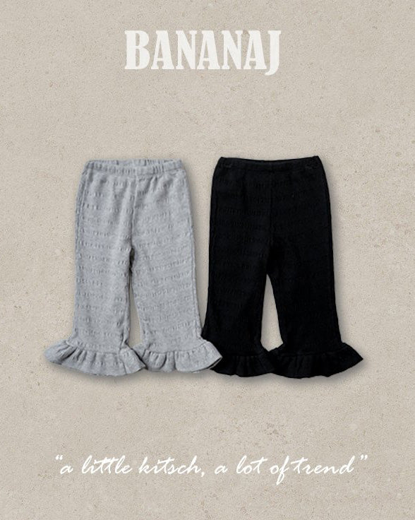 【BANANAJ】fun frill pants