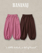 【BANANAJ】ecru jogger pants