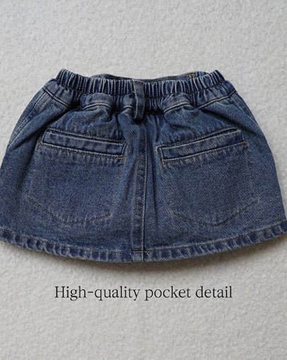 【BANANAJ】pella skirt