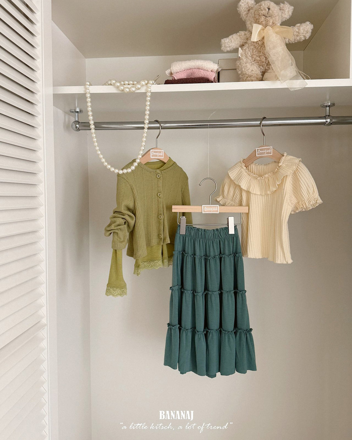 【BANANAJ】nesle long skirt