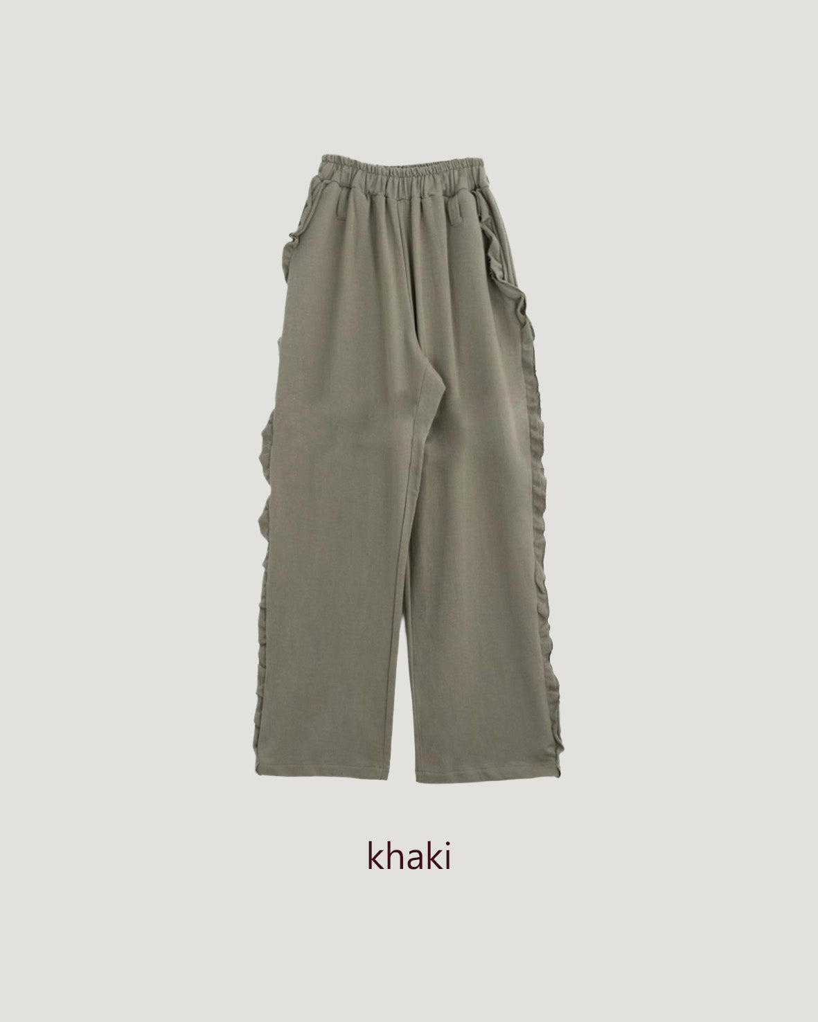 side frill sweat pants