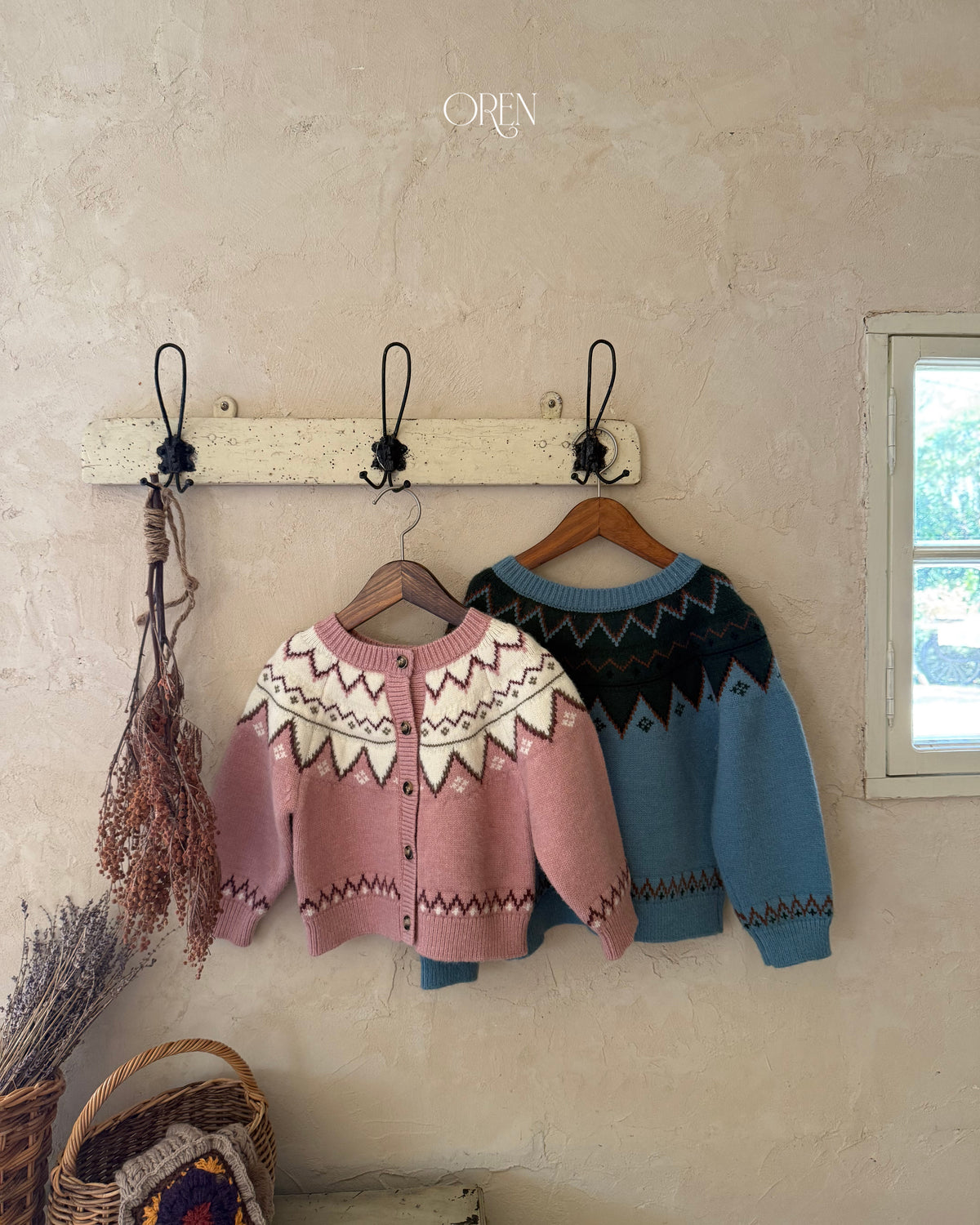 【OREN】oslo reversible knit cardigan
