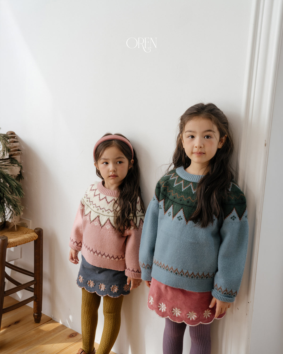 【OREN】oslo reversible knit cardigan