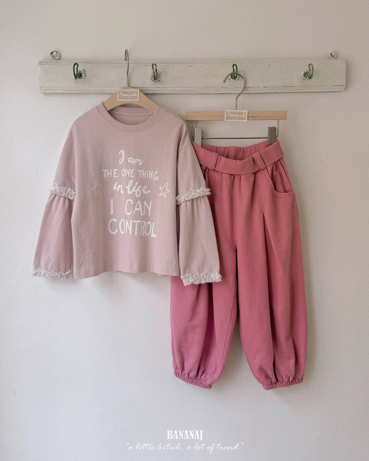 【BANANAJ】control layered tee