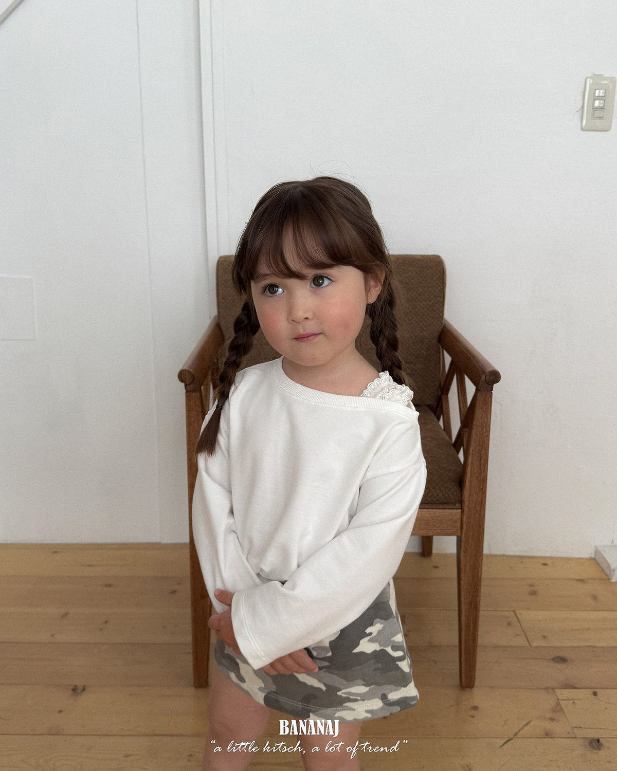 【BANANAJ】camo peanut skirt