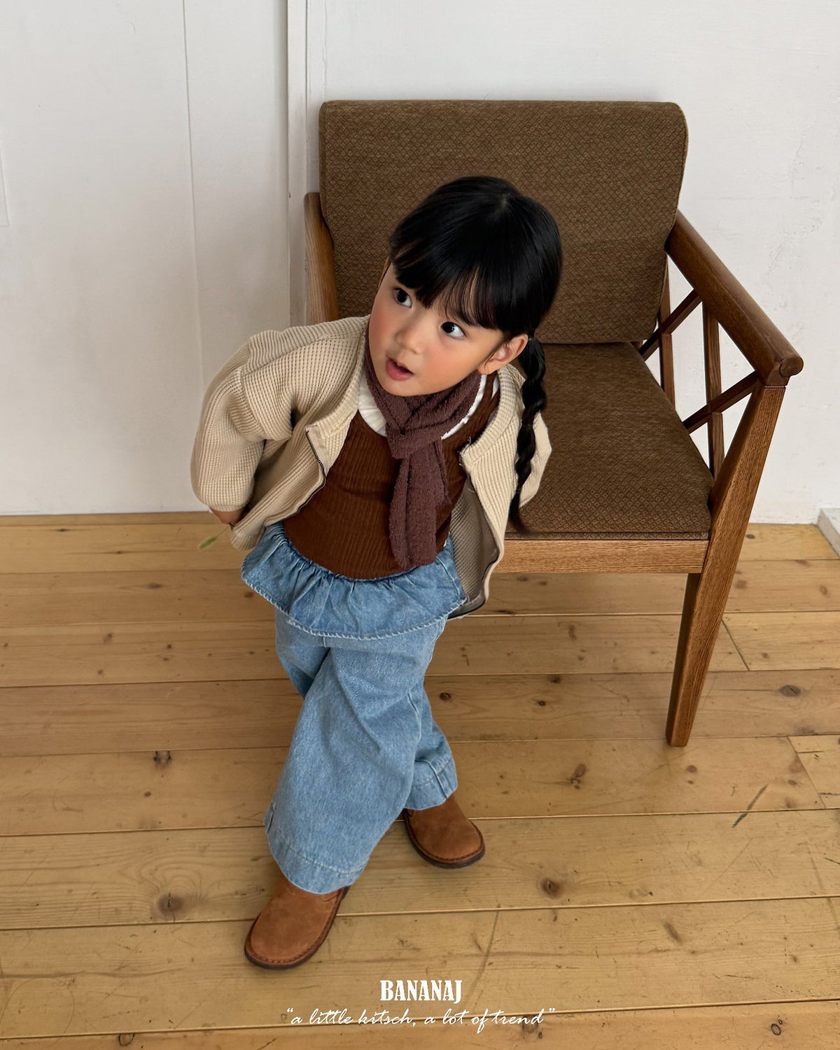 【BANANAJ】frill denim pants