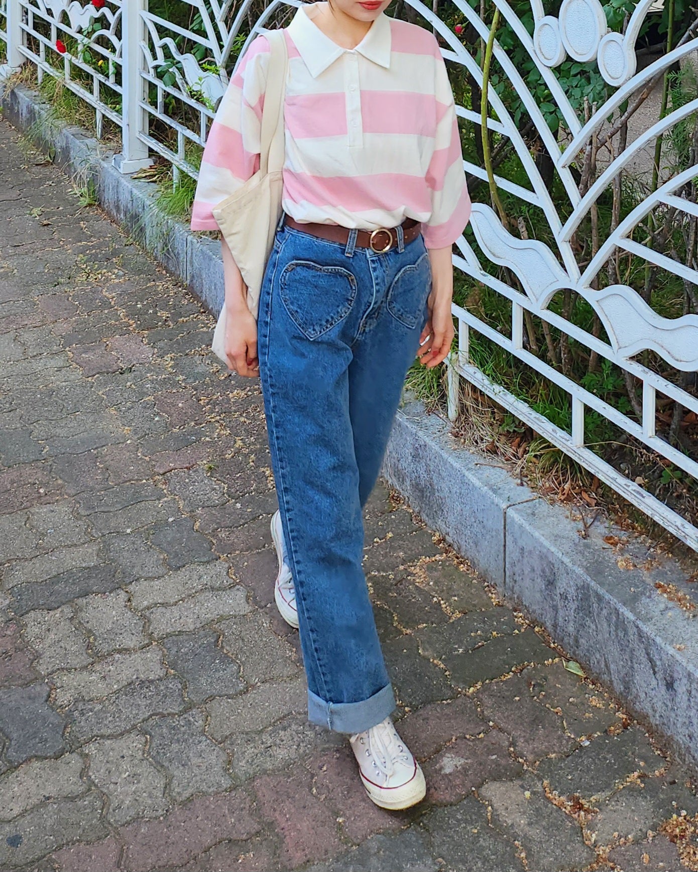 stripe rugger T
