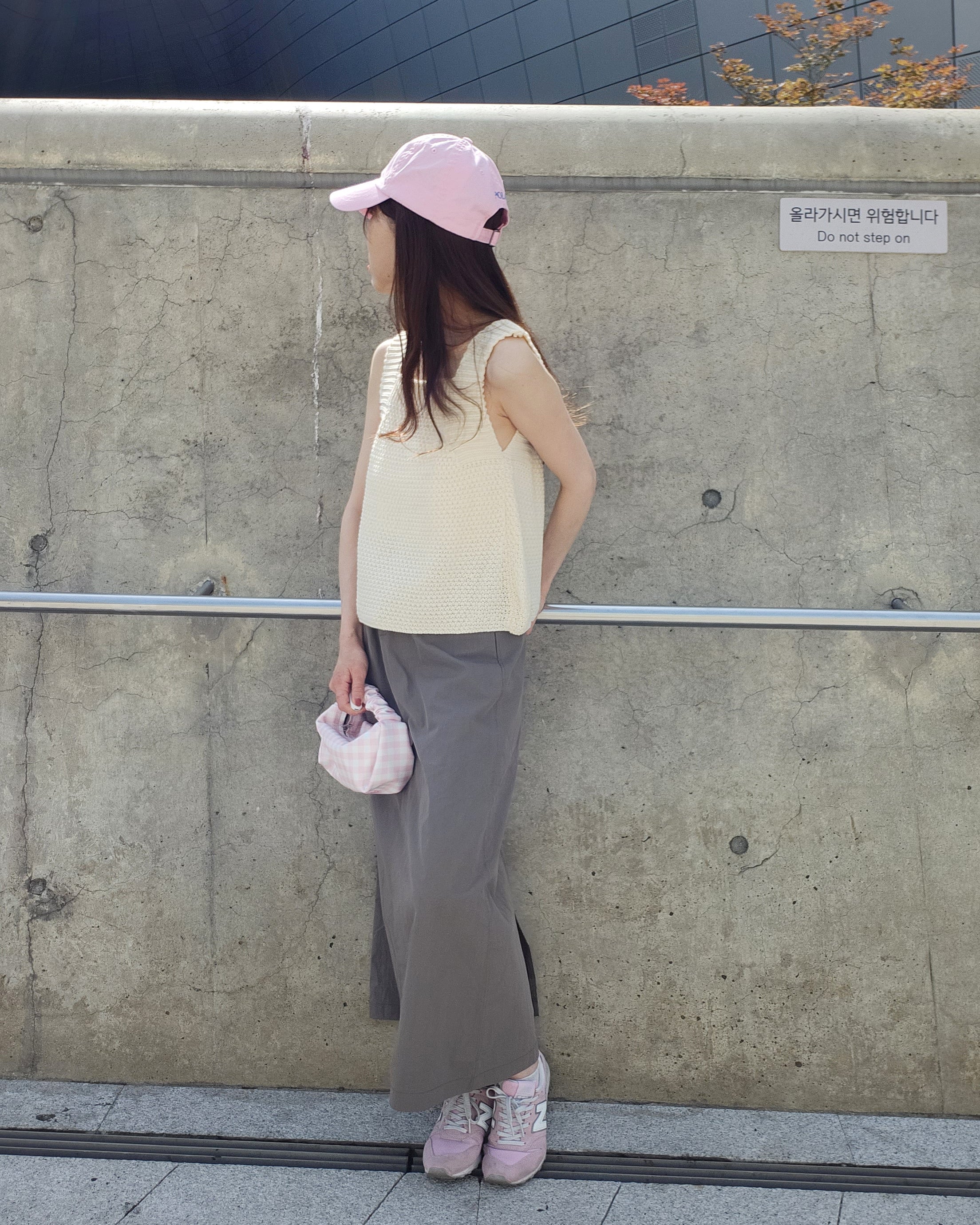 H line waist string skirt