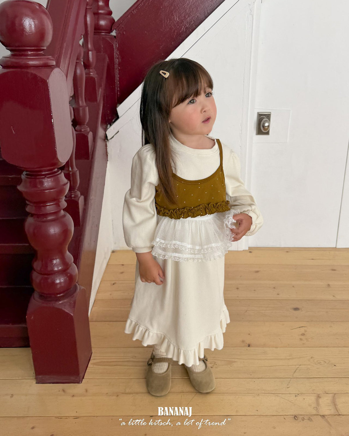 【BANANAJ】mimi layered skirt